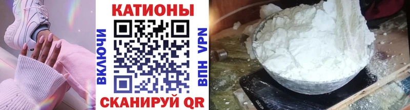 Купить наркотик аптеки Сурск МАРИХУАНА Меф Alpha-PVP ГАШ