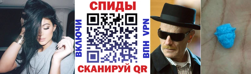 мега ССЫЛКА Сурск АМФ 97%