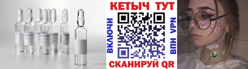 Кетамин VHQ Сурск