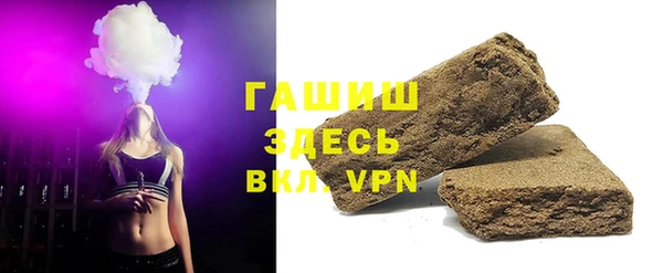 крисы Абаза