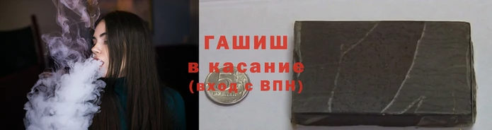 мефедрон Абинск