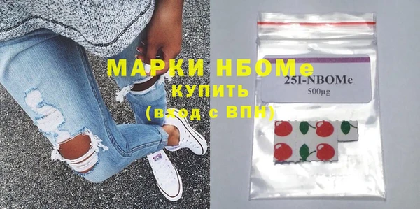 крисы Абаза