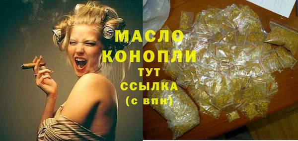 крисы Абаза
