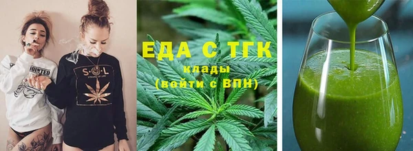 крисы Абаза