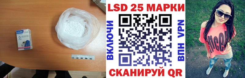 kraken как зайти  сколько стоит  Сурск  LSD-25 экстази ecstasy 